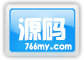源码分享