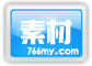 教程素材